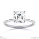 asscher lab grown diamond solitaire ring white gold with cat claw setting with 9k white gold metal and asscher shape diamond