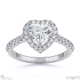wholesale heart halo lab grown diamond engagement ring white gold with 9k white gold metal and heart shape diamond