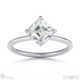lab grown diamond asscher cut east to west setting solitaire engagement ring platinum with platinum metal and asscher shape diamond