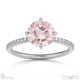 pink natural diamond emerald cut east to west setting pave engagement ring white gold with 18k white gold metal and emerald shape diamond